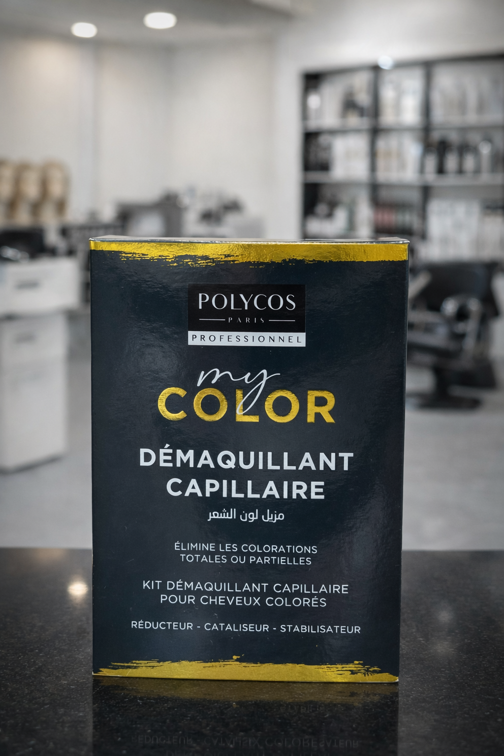 POLYCOS Démaquillant capillaire