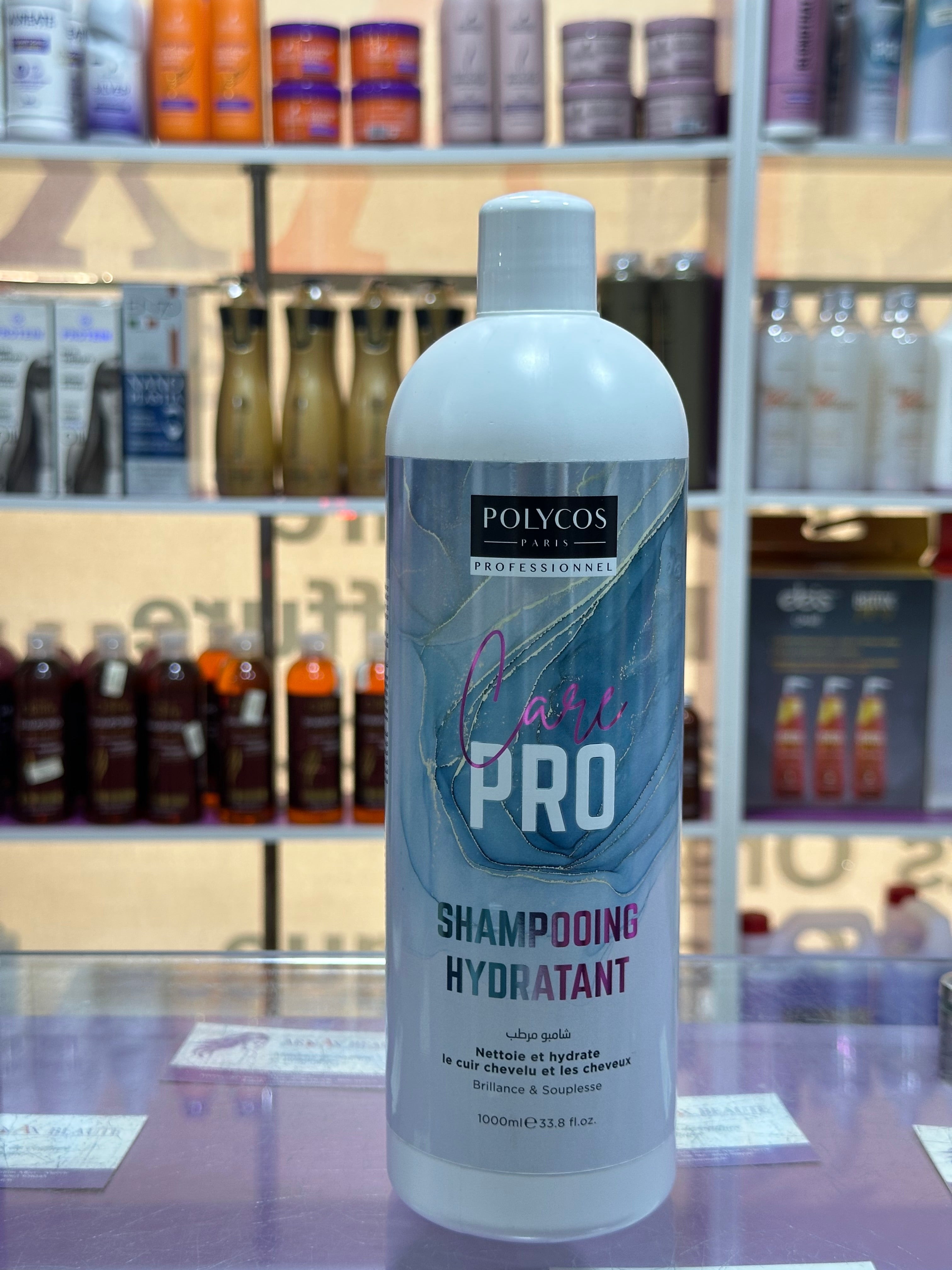 Shampooing Polycos hydratant ￼